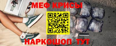 не бодяженный Бузулук