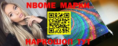 кристаллы Бугуруслан