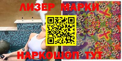 каннабис Будённовск