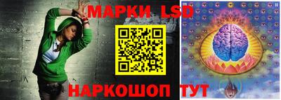 кристаллы Бугуруслан