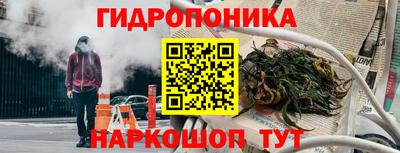 не бодяженный Бузулук