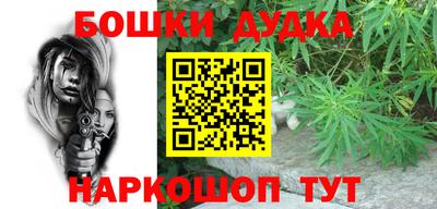 не бодяженный Бузулук
