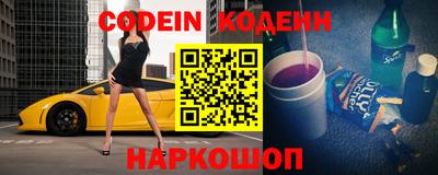 не бодяженный Бузулук