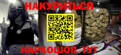не бодяженный Бузулук