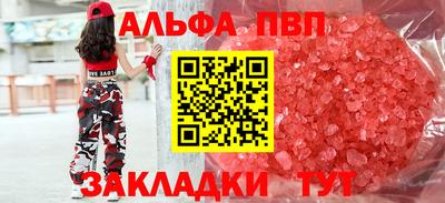 не бодяженный Бузулук