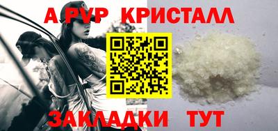 не бодяженный Бузулук