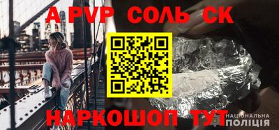 не бодяженный Бузулук