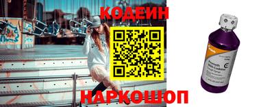 не бодяженный Бузулук