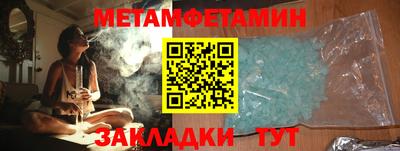 не бодяженный Бузулук