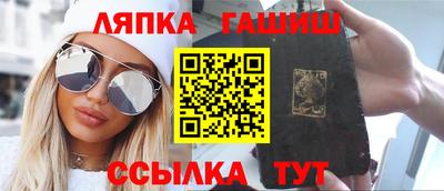 не бодяженный Бузулук