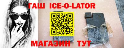 не бодяженный Бузулук
