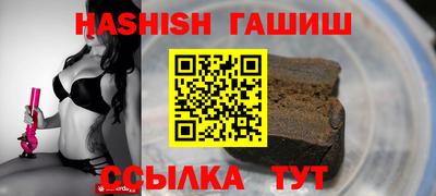 не бодяженный Бузулук